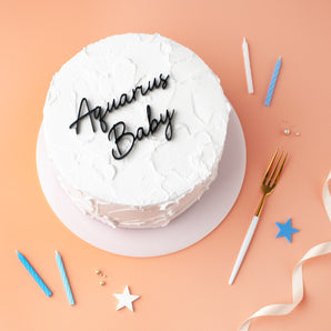 Aquarius Baby Star Sign Cake Charm Set